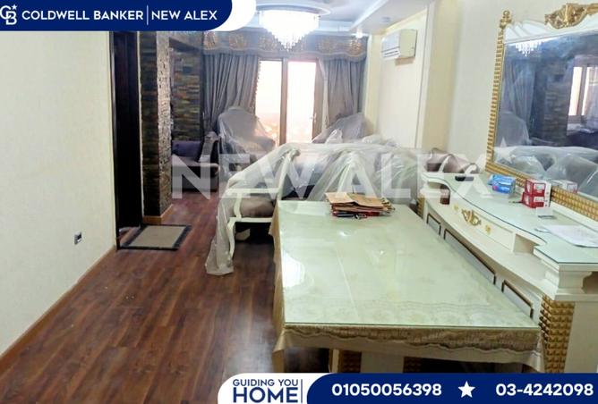 8122707 - صورة العقار 2