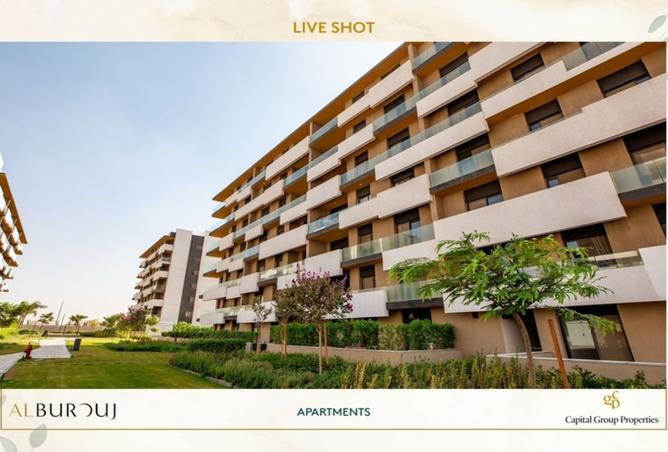 8122924 - Property Image 2