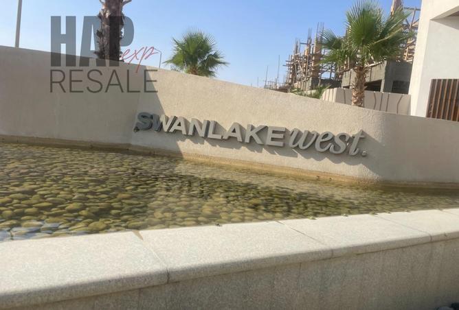 8123809 - الصورة الرئيسية للعقار