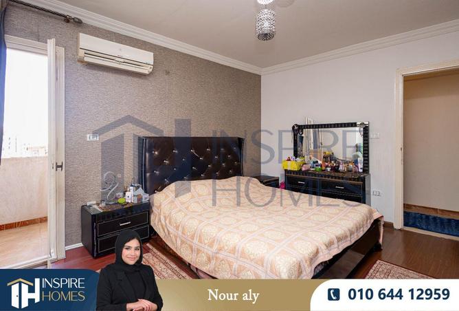 73503578 - Property Image 3