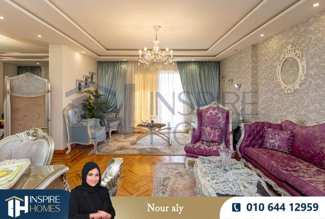 8123384 - صورة العقار 2