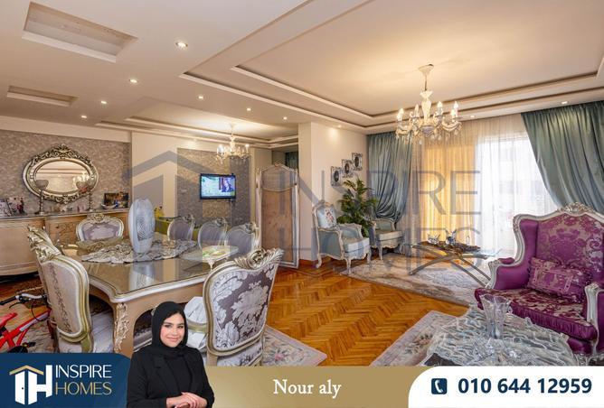 8123384 - الصورة الرئيسية للعقار