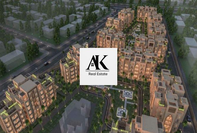 8293544 - Property Image 3