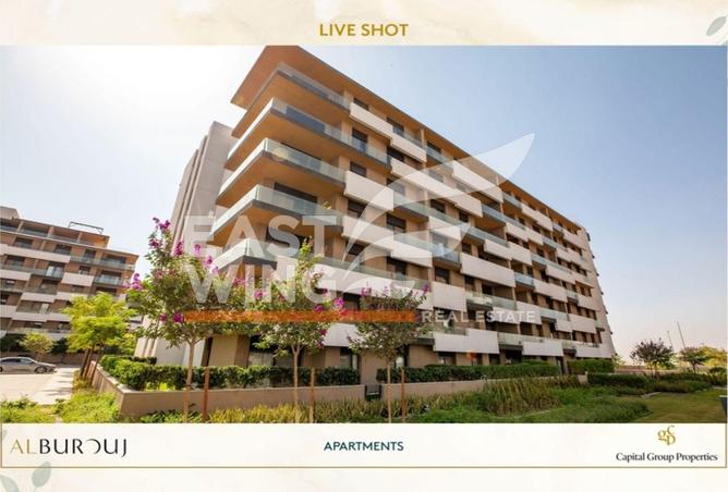 8123387 - Property Main Image