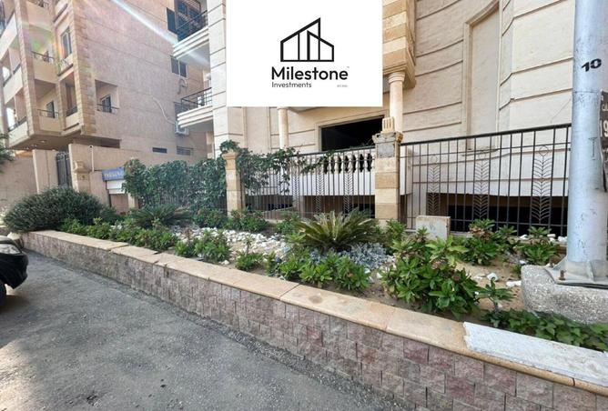 8300545 - Property Image 2