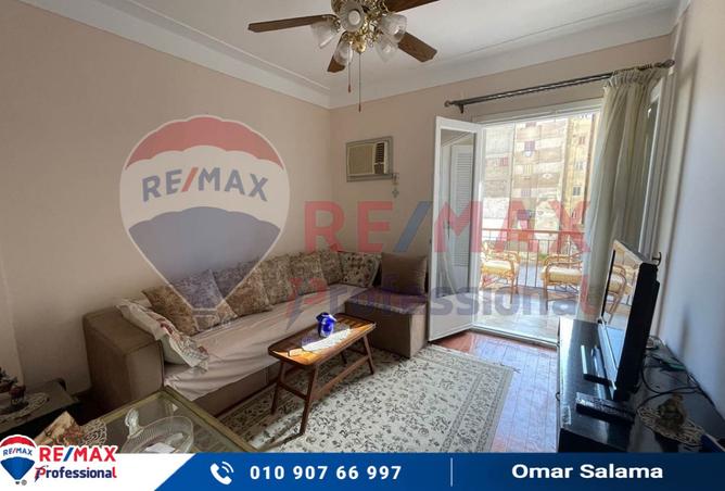 8124525 - صورة العقار 2