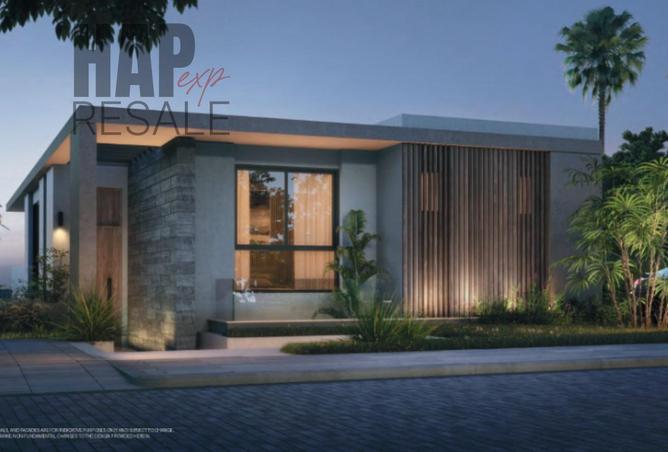 8125228 - صورة العقار 3