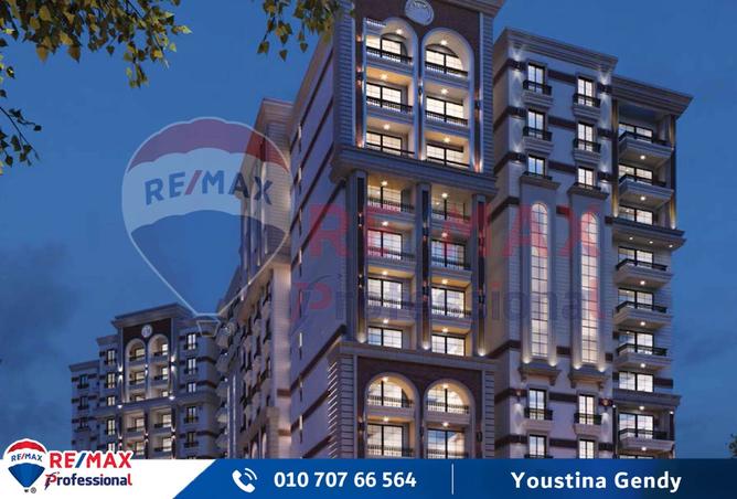 8124814 - Property Main Image