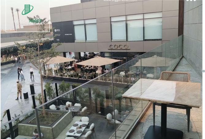 8124720 - صورة العقار 2