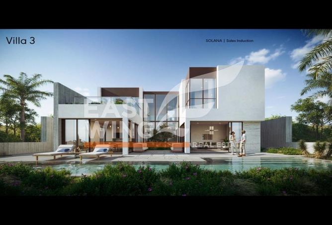 8124857 - صورة العقار 3