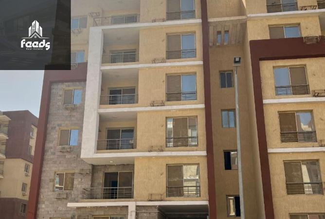 8125564 - Property Image 2