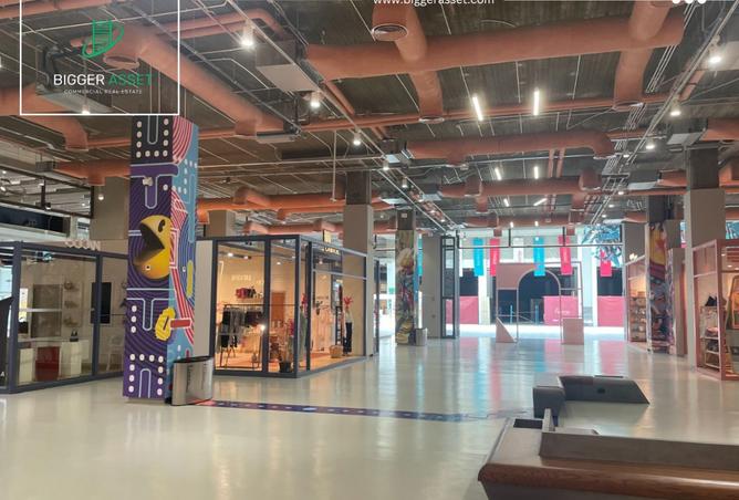 8124864 - صورة العقار 2