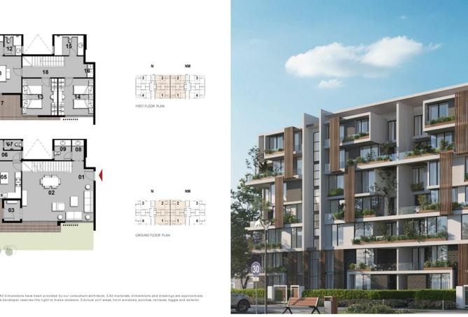 8124930 - صورة العقار 2