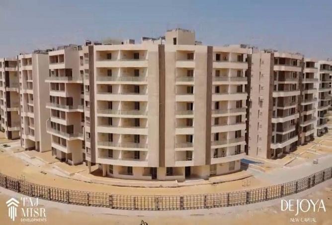 8125282 - الصورة الرئيسية للعقار