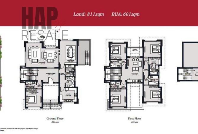 8131512 - صورة العقار 3