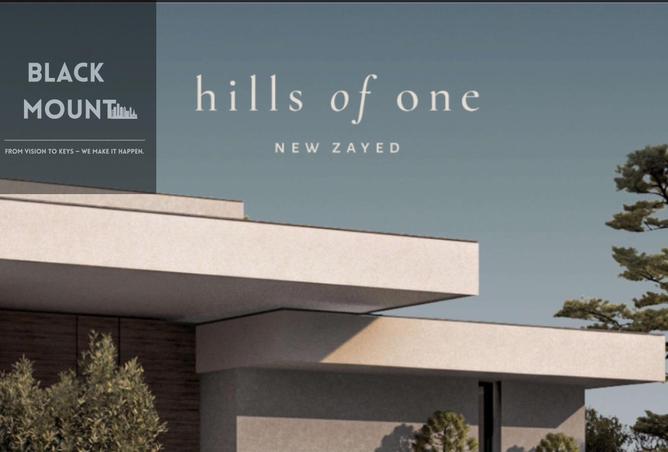 8126025 - الصورة الرئيسية للعقار