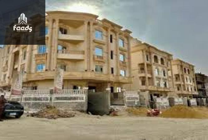 8125599 - Property Main Image