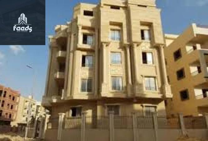 8125599 - Property Image 2