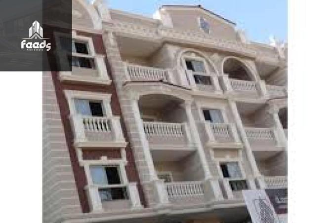 8125599 - Property Image 3