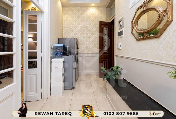 8125671 - صورة العقار 3