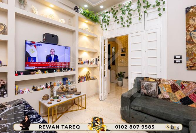 8125671 - صورة العقار 2