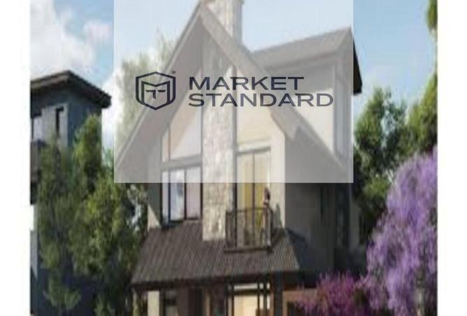 8301487 - صورة العقار 3