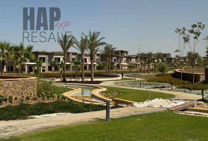 8131494 - صورة العقار 2