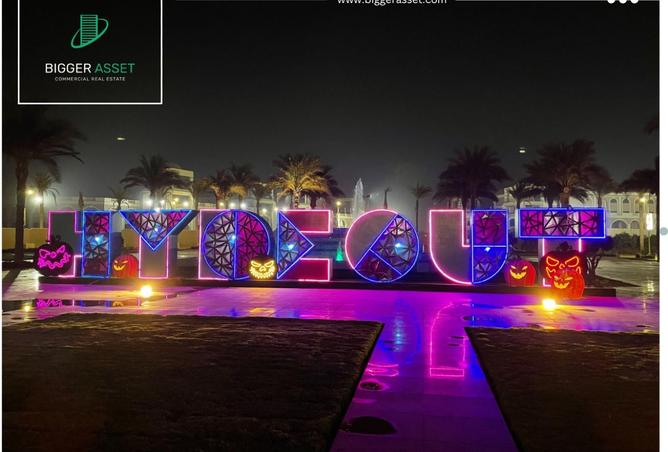 8126255 - الصورة الرئيسية للعقار