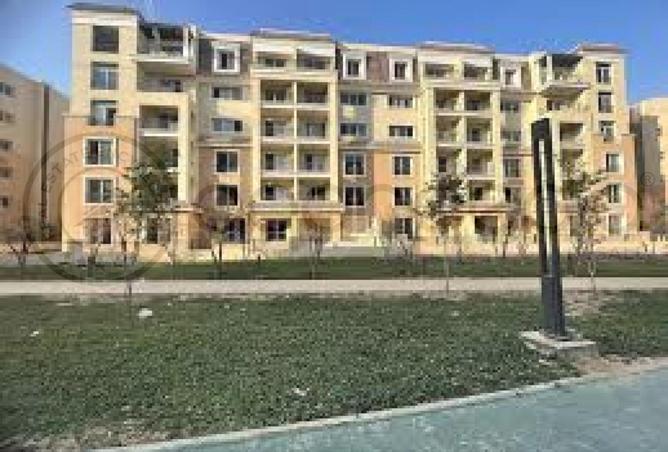 8376853 - الصورة الرئيسية للعقار