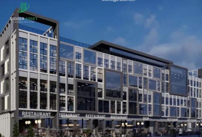 8126458 - صورة العقار 2