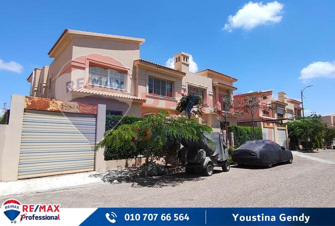 8126644 - صورة العقار 2