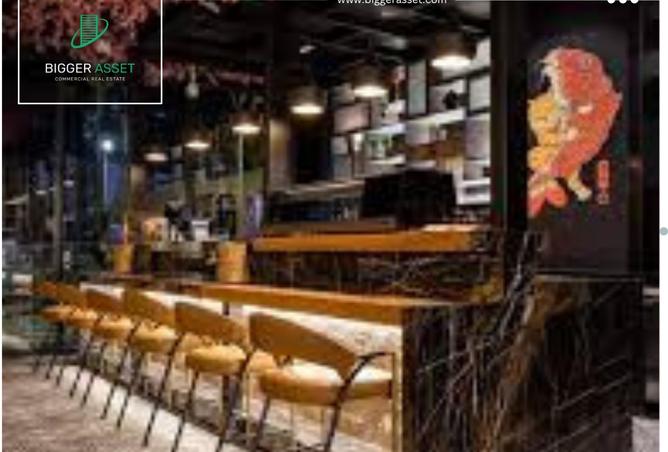 8126559 - صورة العقار 2