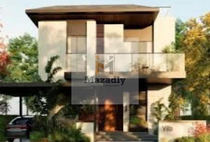 8355493 - Property Image 2