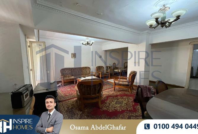 8127211 - صورة العقار 3