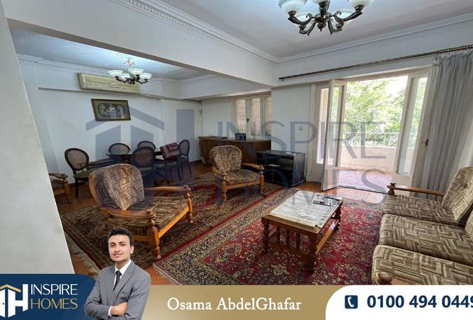 8127211 - صورة العقار 2