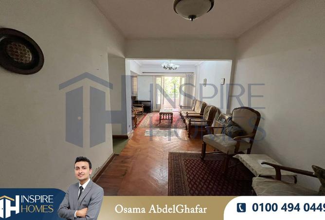 8127211 - الصورة الرئيسية للعقار