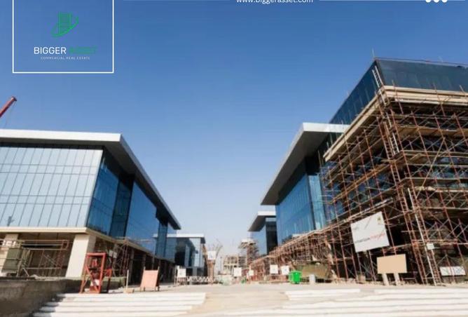 8127423 - صورة العقار 3