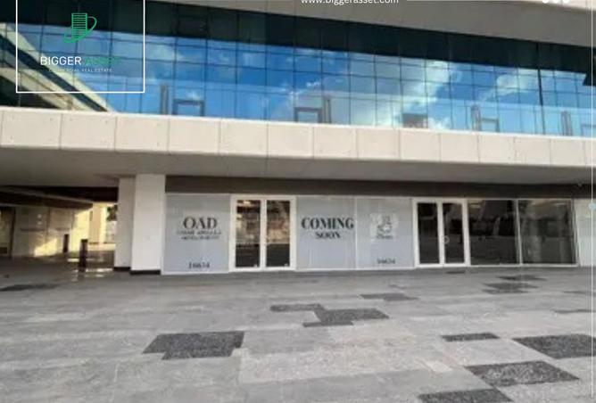 8127423 - الصورة الرئيسية للعقار