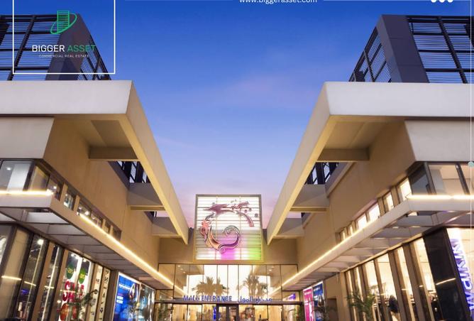 8127541 - الصورة الرئيسية للعقار