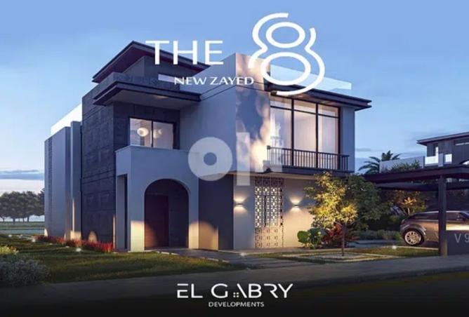 8127900 - Property Image 2