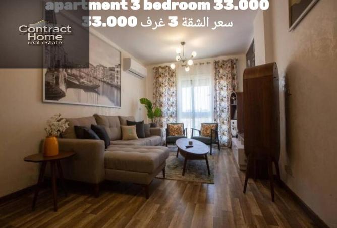 8128313 - الصورة الرئيسية للعقار