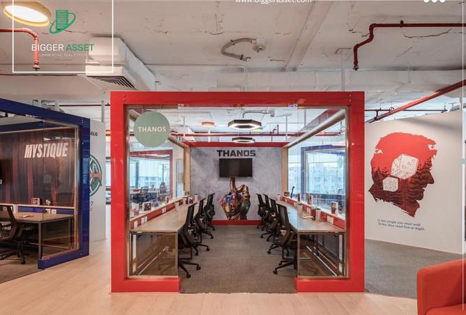 8128308 - صورة العقار 3