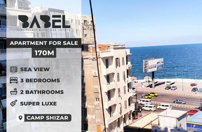 Apartment - 3 Bedrooms - 2 Bathrooms for sale in Camp Chezar - Hay Wasat - Alexandria