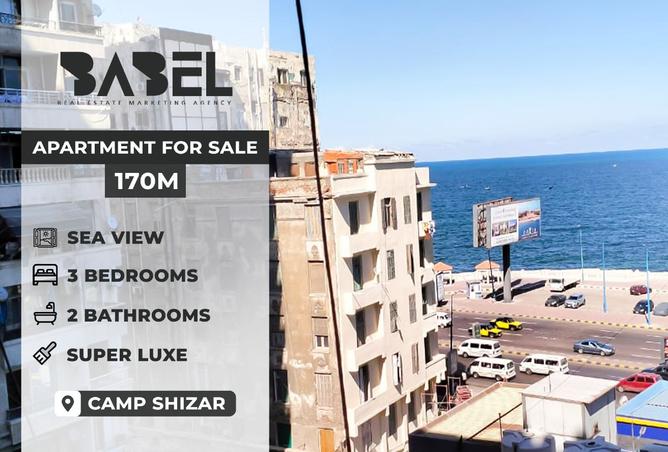 8128574 - Property Main Image