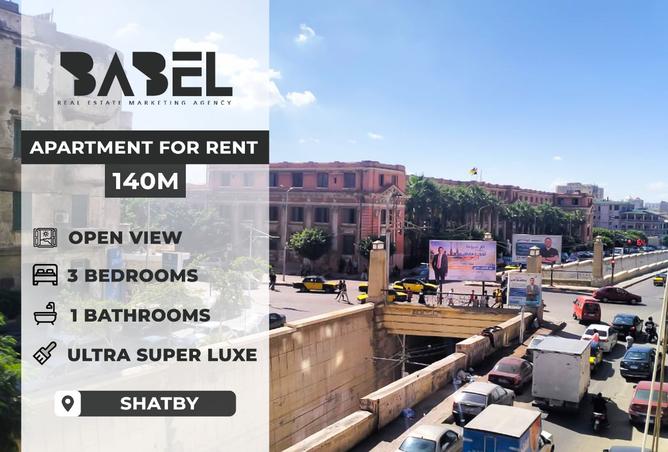 8128582 - الصورة الرئيسية للعقار