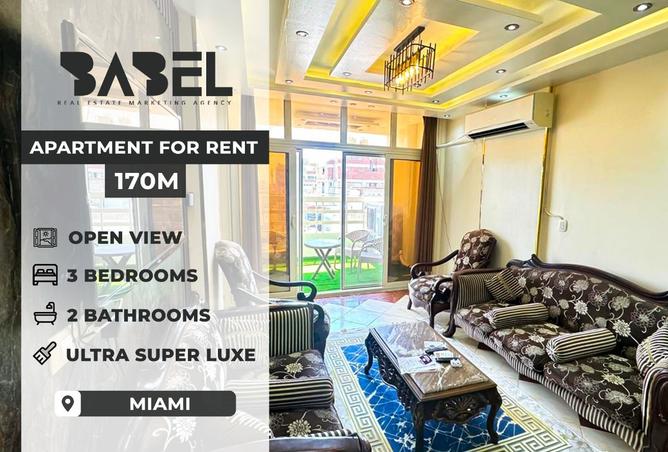 8128589 - الصورة الرئيسية للعقار