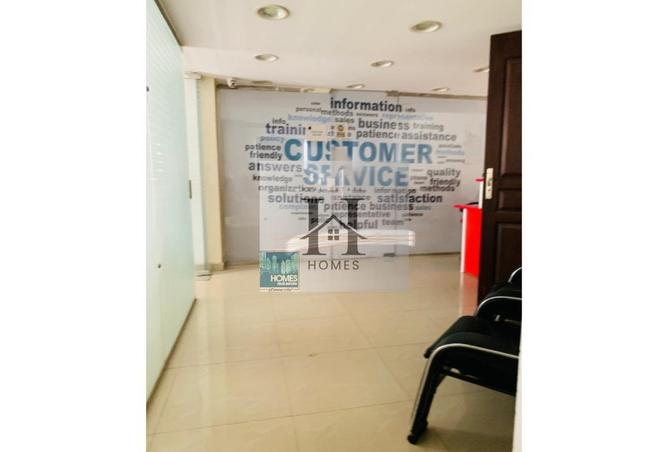 8128777 - صورة العقار 3