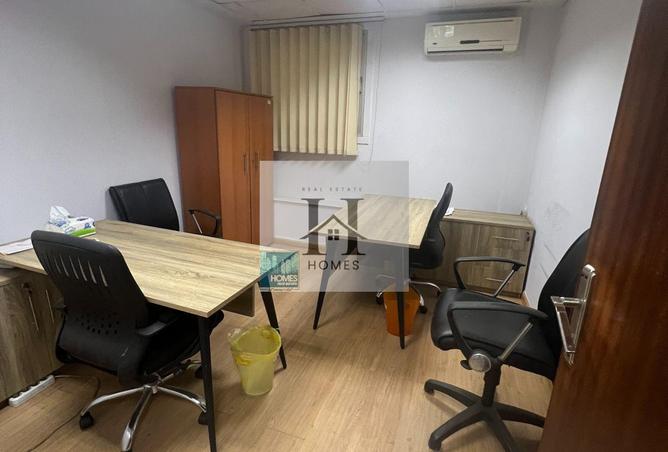 8128784 - صورة العقار 2