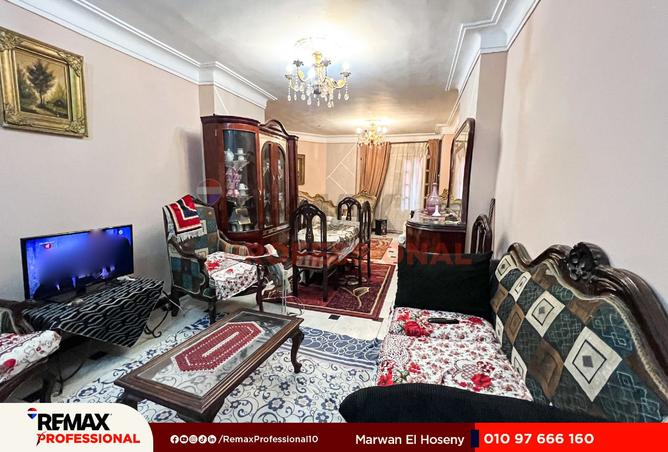 8128811 - Property Image 3