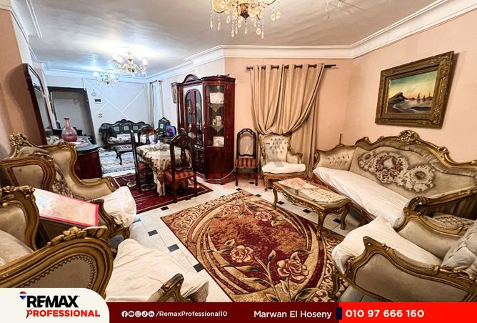 8128811 - Property Main Image